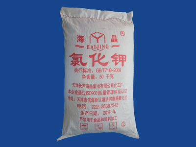 Potassium Chloride