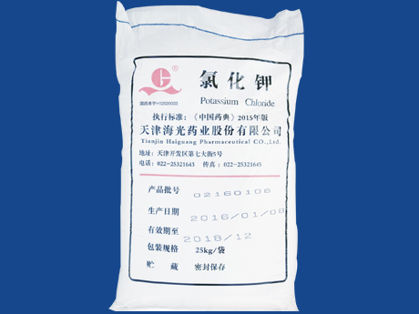 API Potassium Chloride